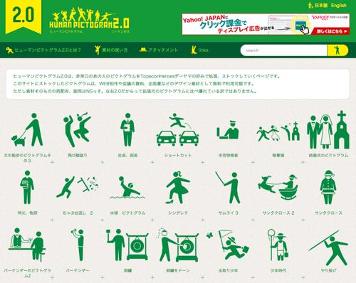 f:id:lord_cashew:20140606110604j:plain f:id:lord_cashew:20140606110604j:plain