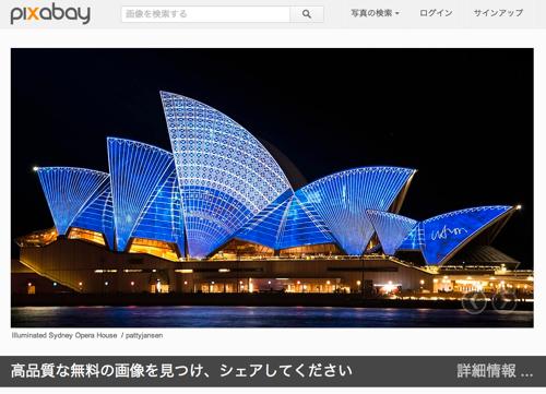 f:id:lord_cashew:20140610103801j:plain