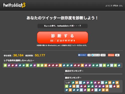 f:id:lord_cashew:20140616152705j:plain f:id:lord_cashew:20140616152705j:plain