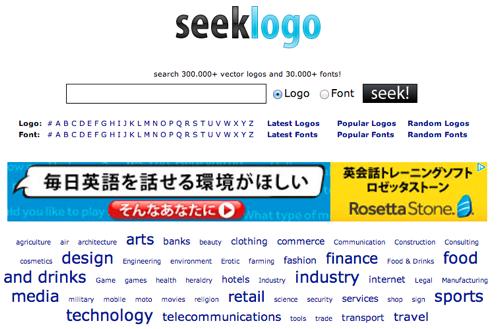 f:id:lord_cashew:20140620194958j:plain