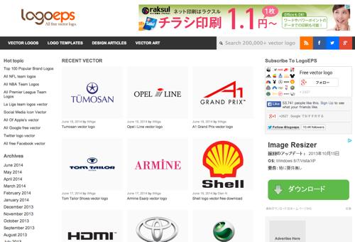 f:id:lord_cashew:20140620195256j:plain