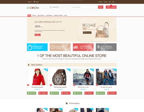 f:id:lord_cashew:20140626115944j:plain