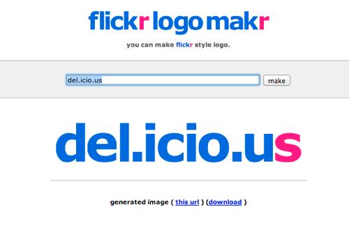 f:id:lord_cashew:20140627111718j:plain f:id:lord_cashew:20140627111718j:plain