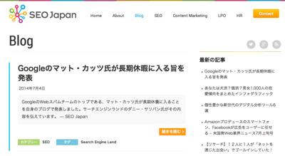 f:id:lord_cashew:20140708211059j:plain f:id:lord_cashew:20140708211059j:plain