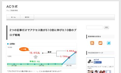 f:id:lord_cashew:20140708211113j:plain f:id:lord_cashew:20140708211113j:plain