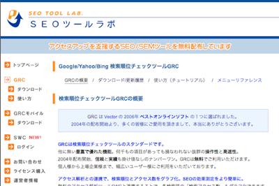 f:id:lord_cashew:20140708212949j:plain f:id:lord_cashew:20140708212949j:plain