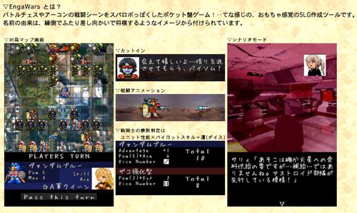 f:id:lord_cashew:20140721234532j:plain f:id:lord_cashew:20140721234532j:plain