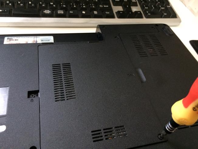 f:id:lord_cashew:20170122125824j:plain f:id:lord_cashew:20170122125824j:plain