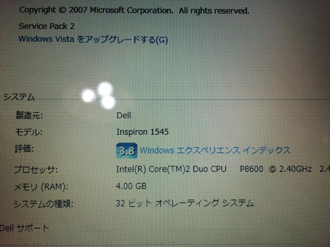 f:id:lord_cashew:20170122131530j:plain f:id:lord_cashew:20170122131530j:plain