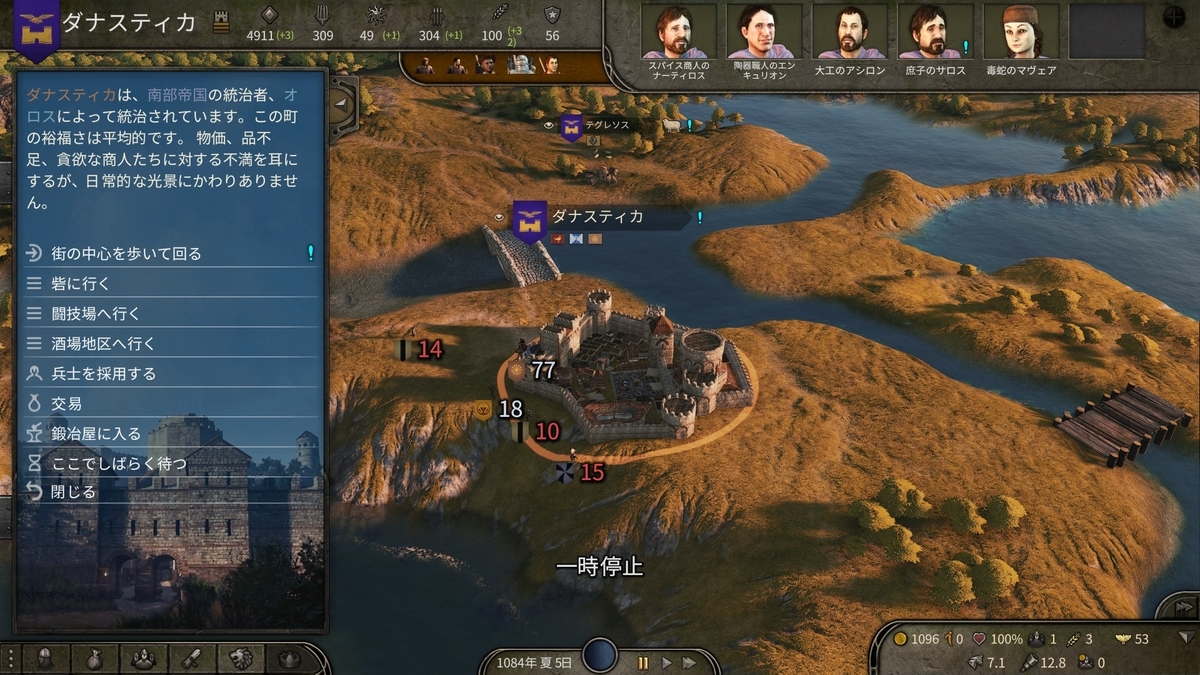 f:id:lordaber:20220212033233j:plain