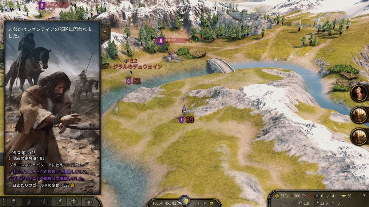 f:id:lordaber:20220310142600j:plain