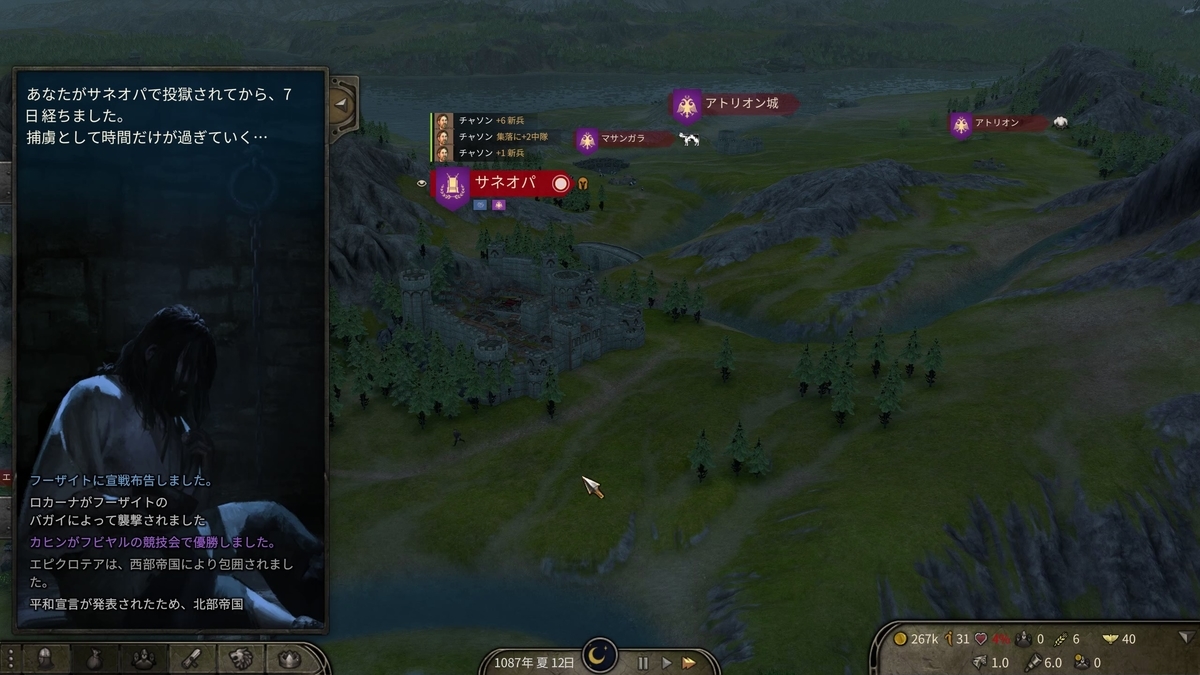 f:id:lordaber:20220310142758j:plain