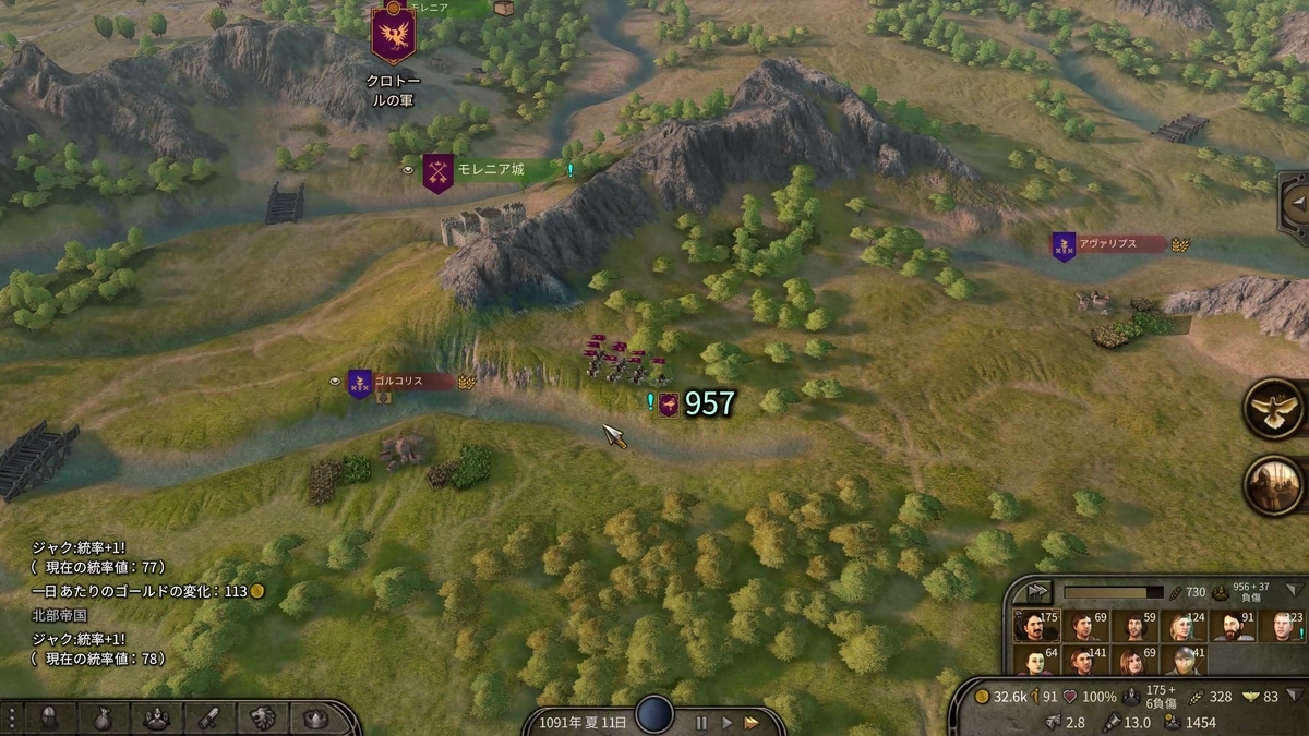 f:id:lordaber:20220325075638j:plain