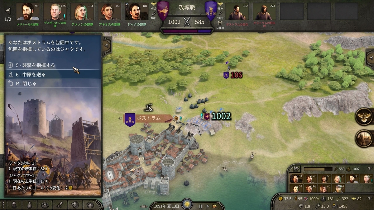 f:id:lordaber:20220325075820j:plain