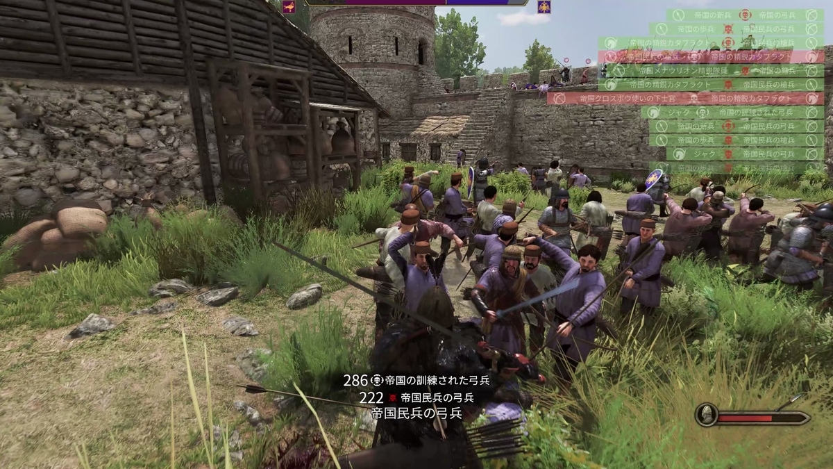 f:id:lordaber:20220325080138j:plain