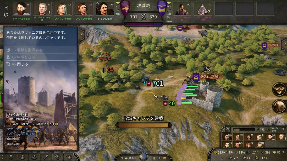 f:id:lordaber:20220325091740j:plain