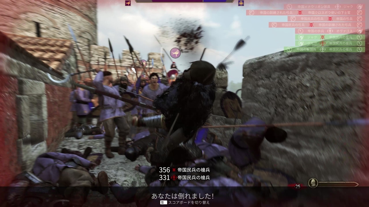 f:id:lordaber:20220325095252j:plain