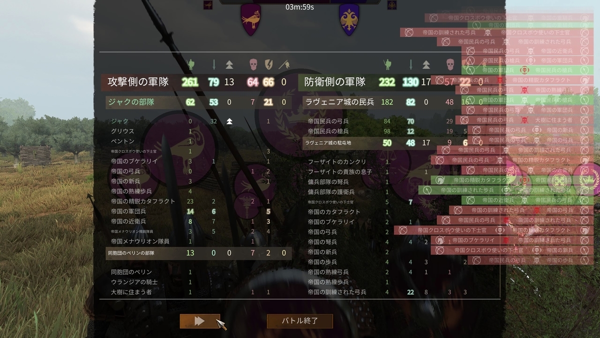 f:id:lordaber:20220325095401j:plain