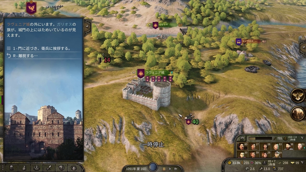 f:id:lordaber:20220325095802j:plain