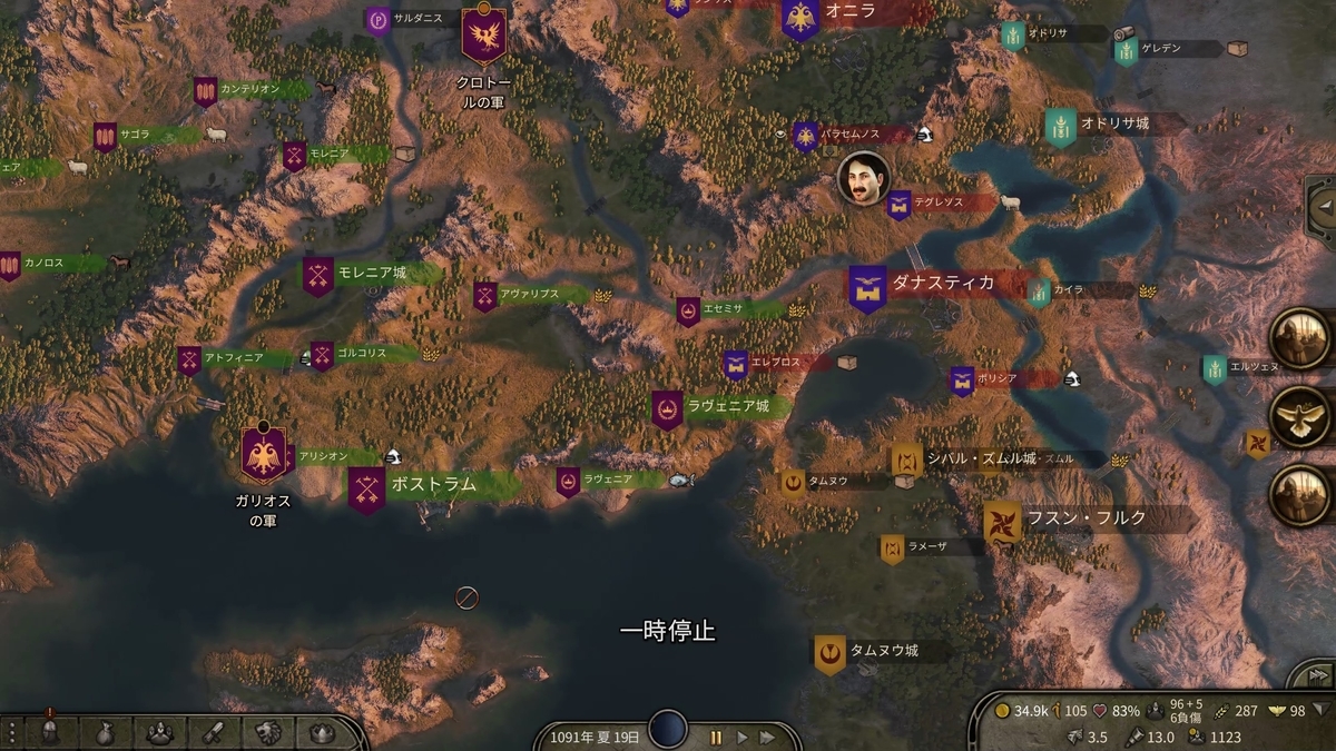 f:id:lordaber:20220325100825j:plain