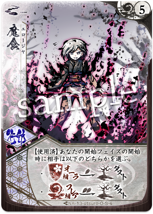 f:id:lordsantagg:20181017124959p:plain f:id:lordsantagg:20181017124959p:plain