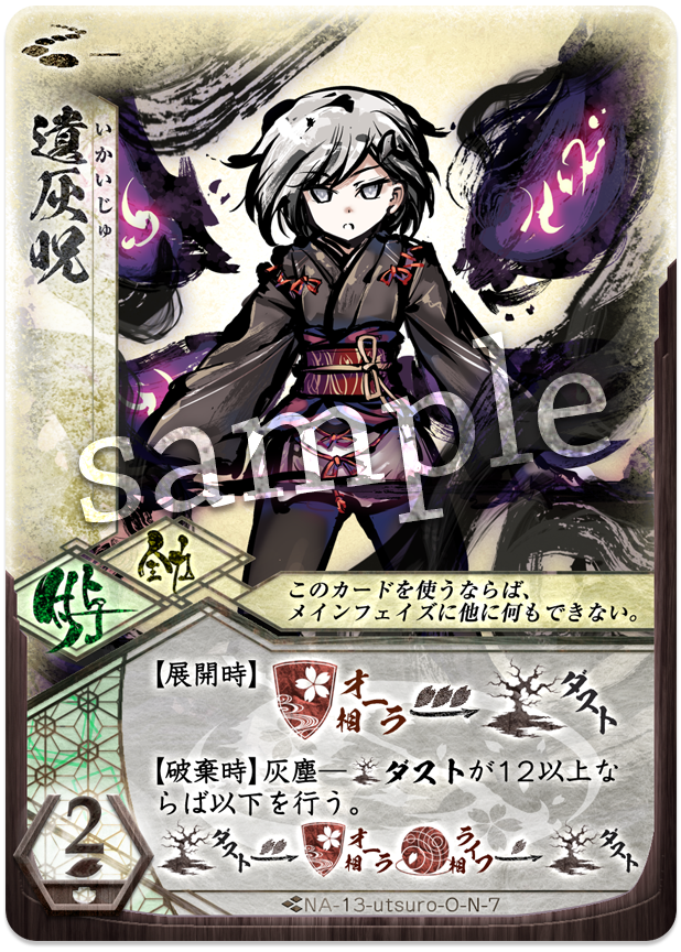 f:id:lordsantagg:20181017125637p:plain f:id:lordsantagg:20181017125637p:plain