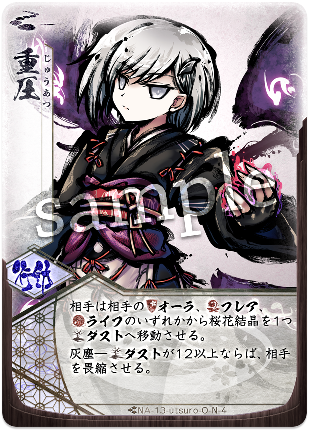f:id:lordsantagg:20181017125656p:plain f:id:lordsantagg:20181017125656p:plain