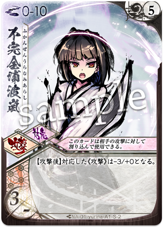 f:id:lordsantagg:20181224035240p:plain f:id:lordsantagg:20181224035240p:plain