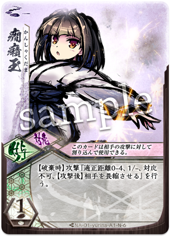f:id:lordsantagg:20181224035246p:plain f:id:lordsantagg:20181224035246p:plain