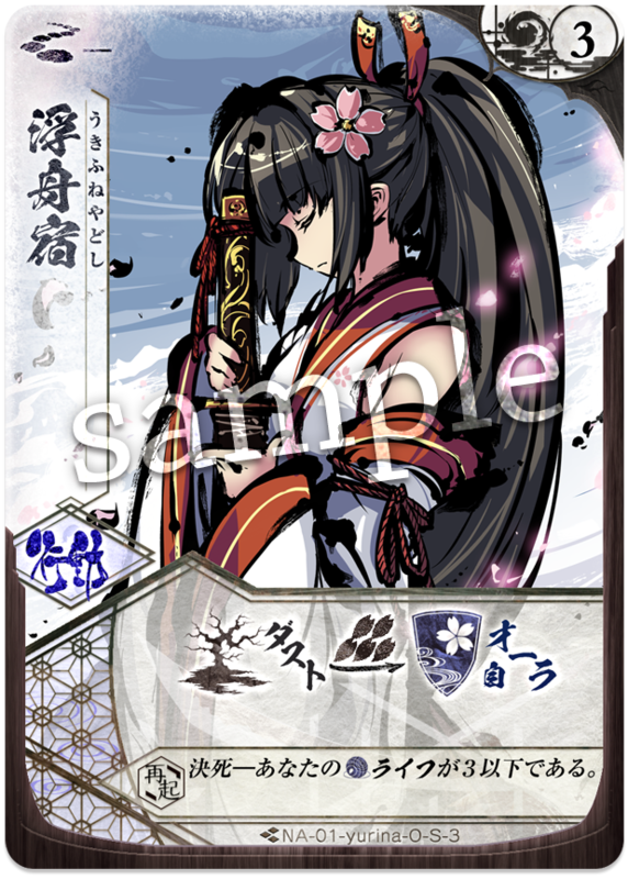 f:id:lordsantagg:20181224035507p:plain f:id:lordsantagg:20181224035507p:plain