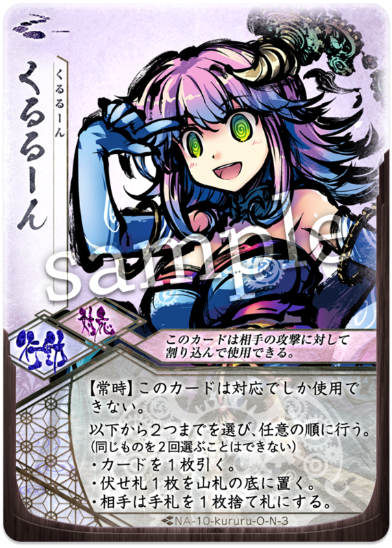 f:id:lordsantagg:20181224035736p:plain f:id:lordsantagg:20181224035736p:plain