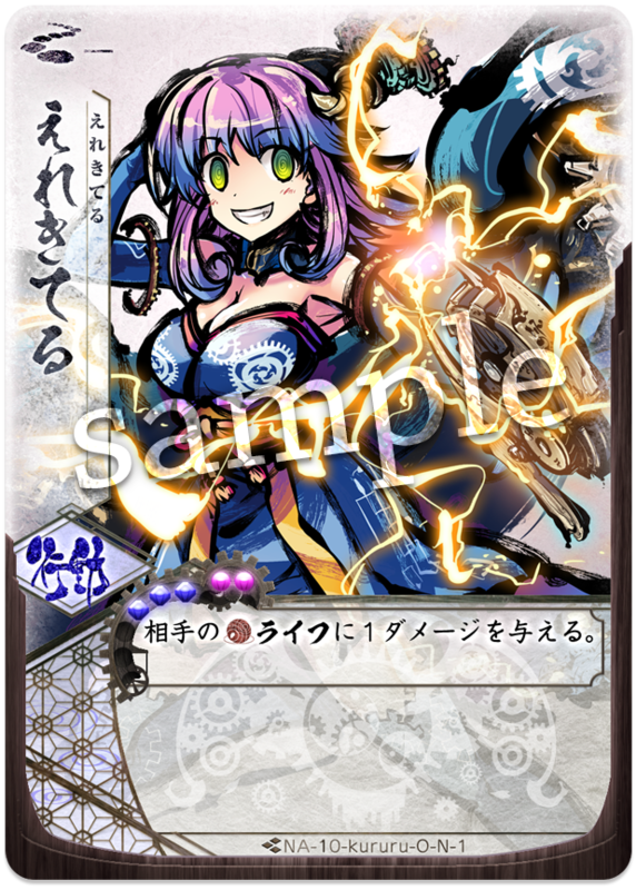 f:id:lordsantagg:20181224035746p:plain f:id:lordsantagg:20181224035746p:plain