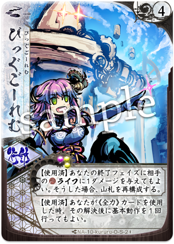 f:id:lordsantagg:20181224035929p:plain f:id:lordsantagg:20181224035929p:plain
