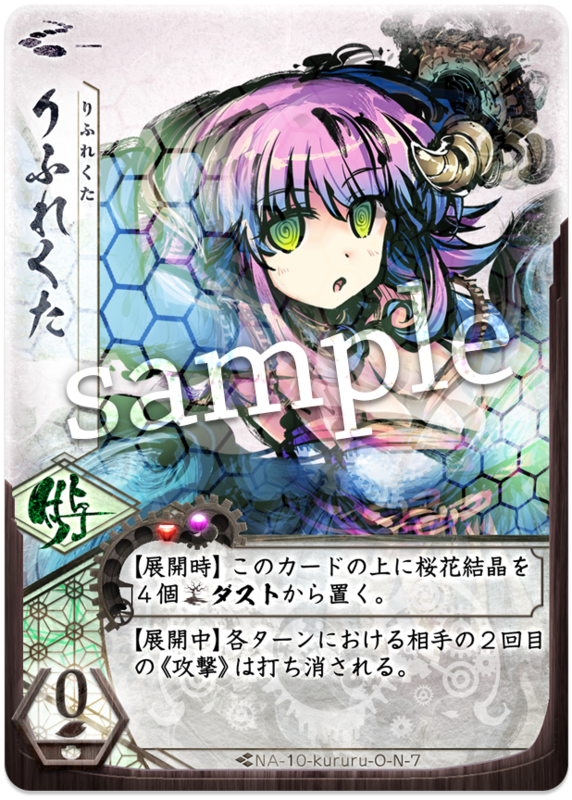 f:id:lordsantagg:20181224035938p:plain f:id:lordsantagg:20181224035938p:plain