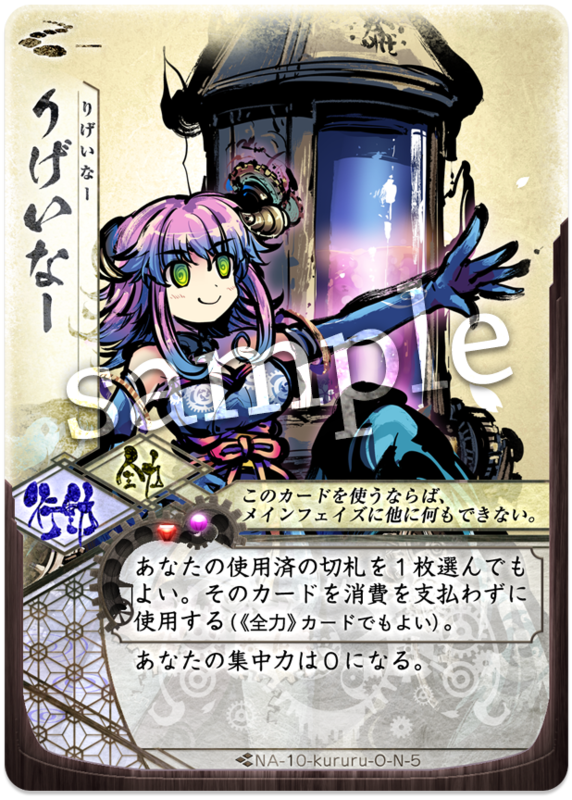 f:id:lordsantagg:20181224035950p:plain f:id:lordsantagg:20181224035950p:plain