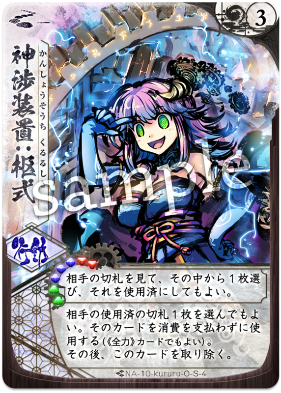 f:id:lordsantagg:20181224040300p:plain f:id:lordsantagg:20181224040300p:plain