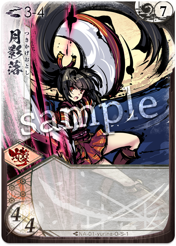 f:id:lordsantagg:20190401193017p:plain f:id:lordsantagg:20190401193017p:plain