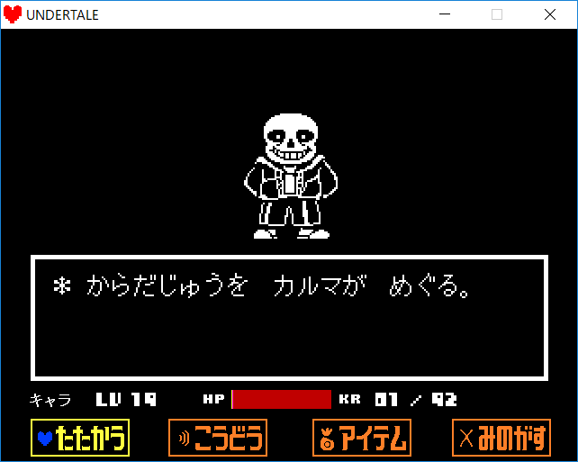 f:id:lore:20171229074150p:plain