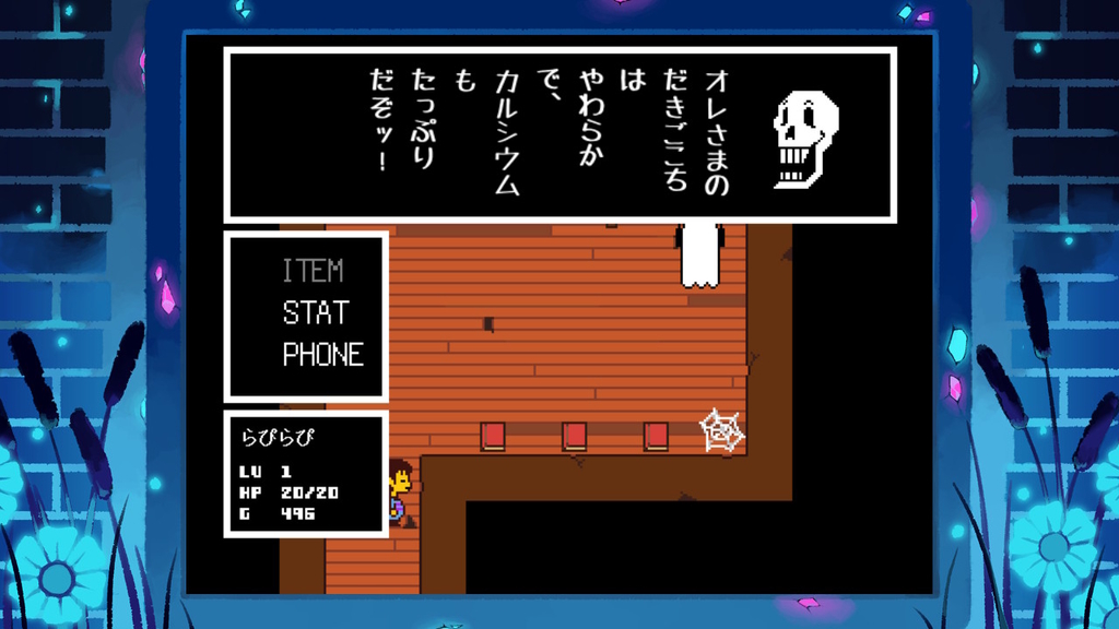 f:id:lore:20181112174844j:plain f:id:lore:20181112174844j:plain