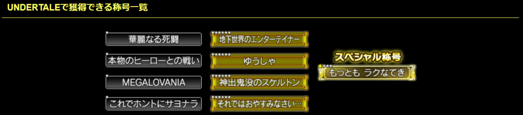 f:id:lore:20190131232019p:plain f:id:lore:20190131232019p:plain