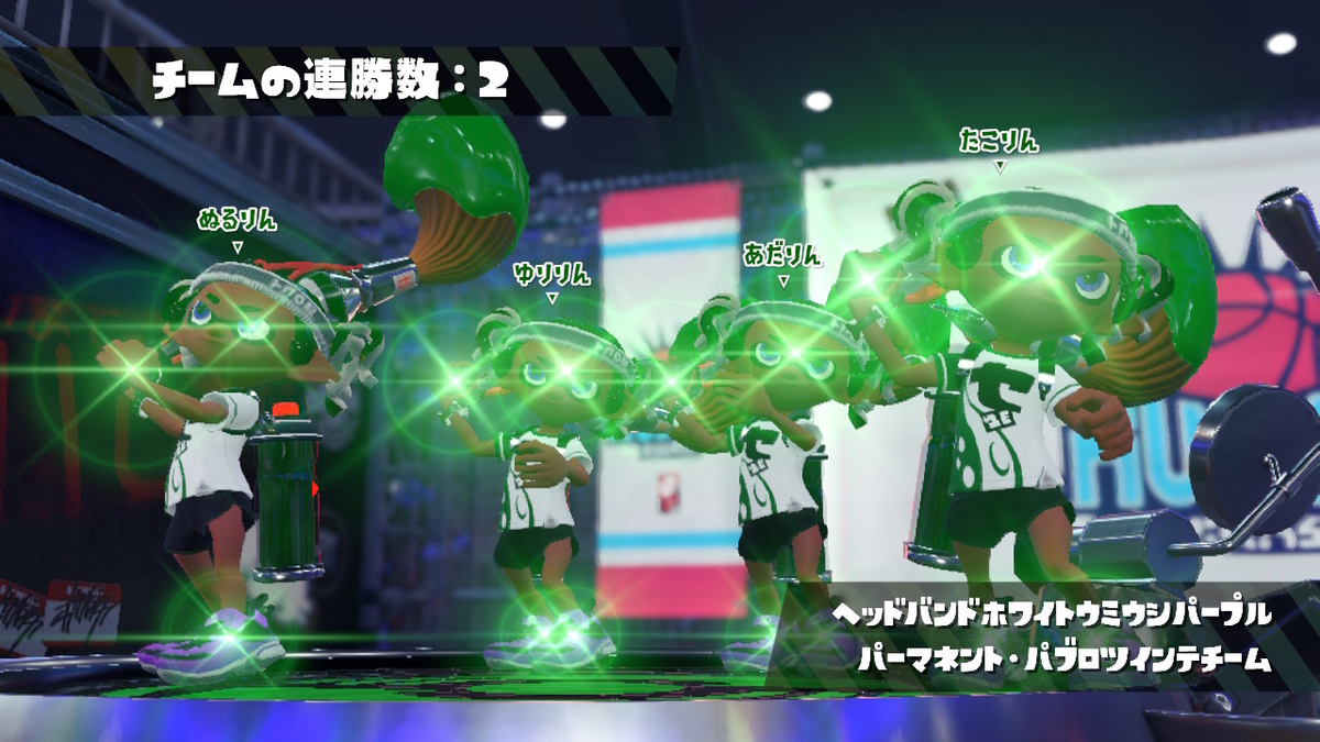 f:id:lore:20190512002032j:plain f:id:lore:20190512002032j:plain
