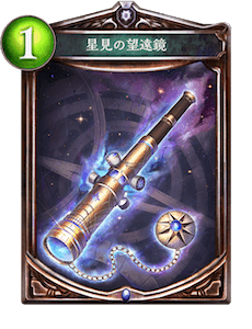 f:id:loreleisjp:20171227064825p:plain f:id:loreleisjp:20171227064825p:plain