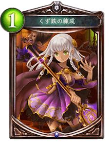 f:id:loreleisjp:20171227065241p:plain f:id:loreleisjp:20171227065241p:plain