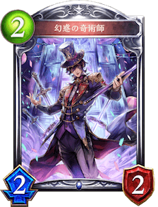 f:id:loreleisjp:20171228014054p:plain f:id:loreleisjp:20171228014054p:plain