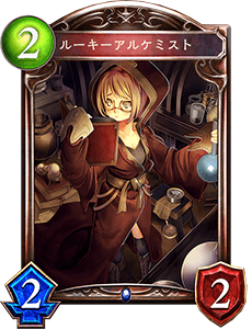 f:id:loreleisjp:20171228015850p:plain f:id:loreleisjp:20171228015850p:plain