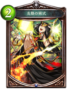 f:id:loreleisjp:20171228020702p:plain f:id:loreleisjp:20171228020702p:plain