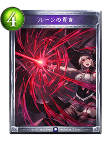 f:id:loreleisjp:20171228021313p:plain f:id:loreleisjp:20171228021313p:plain