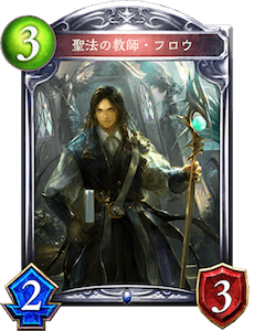 f:id:loreleisjp:20171228022002p:plain f:id:loreleisjp:20171228022002p:plain