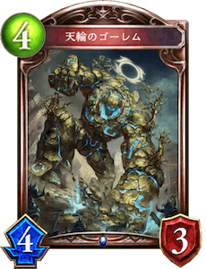 f:id:loreleisjp:20171228022947p:plain f:id:loreleisjp:20171228022947p:plain