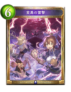 f:id:loreleisjp:20171228031511p:plain f:id:loreleisjp:20171228031511p:plain